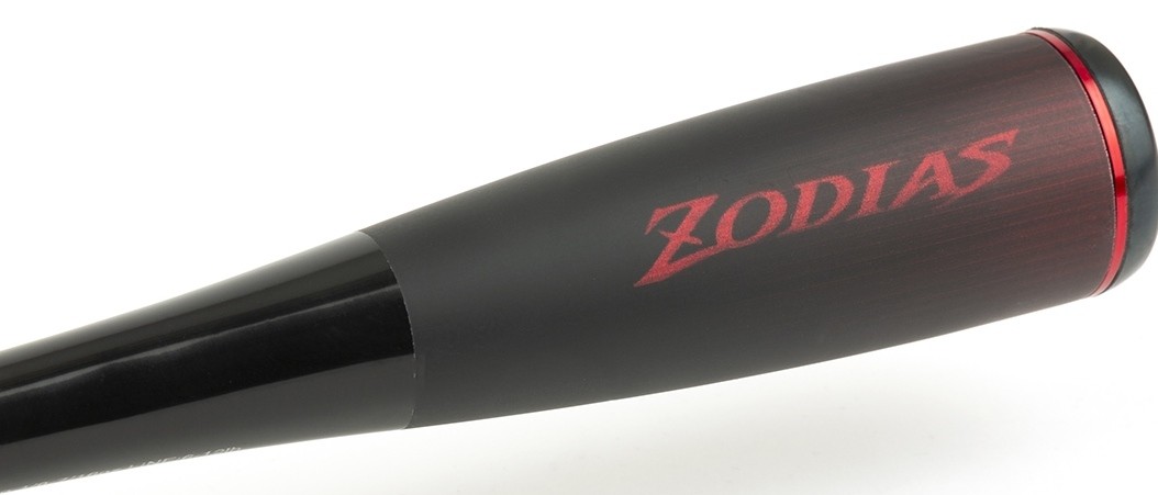 wedka-spinning-zodias-shimano wedka-spinning-zodias-shimano