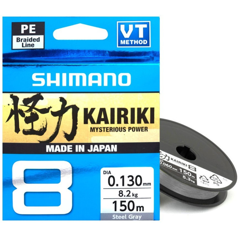 Plecionka Shimano Kairiki 8 300m / 0.160mm Plecionka Shimano Kairiki 8 300m / 0.160mm