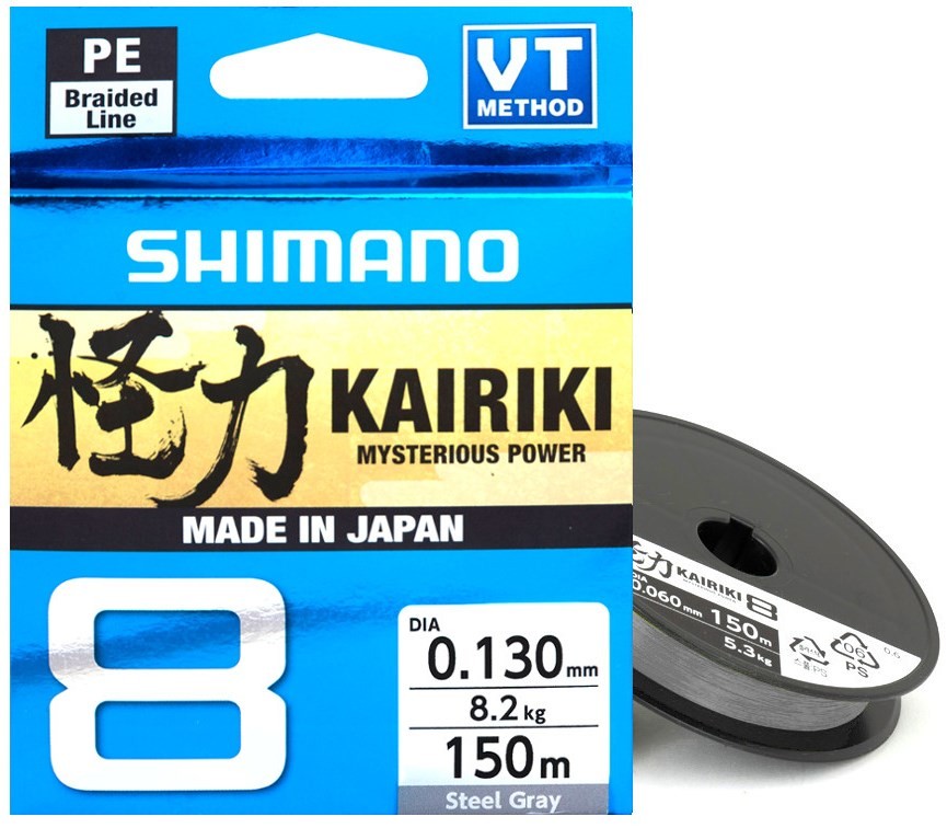 plecionka-kairiki-8-shimano plecionka-kairiki-8-shimano