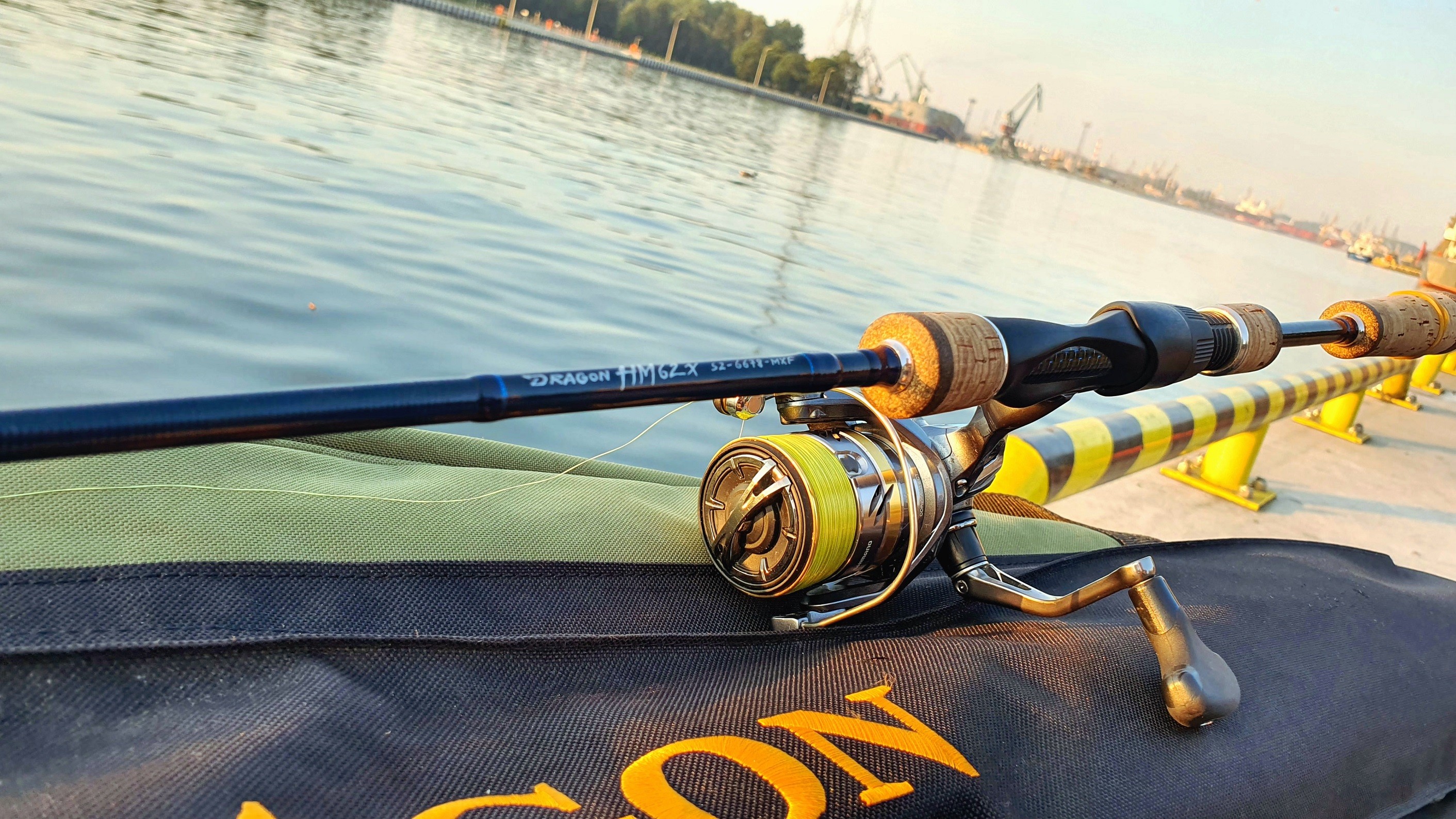 wedka-hm62x-spinn-2sec-dragon wedka-hm62x-spinn-2sec-dragon