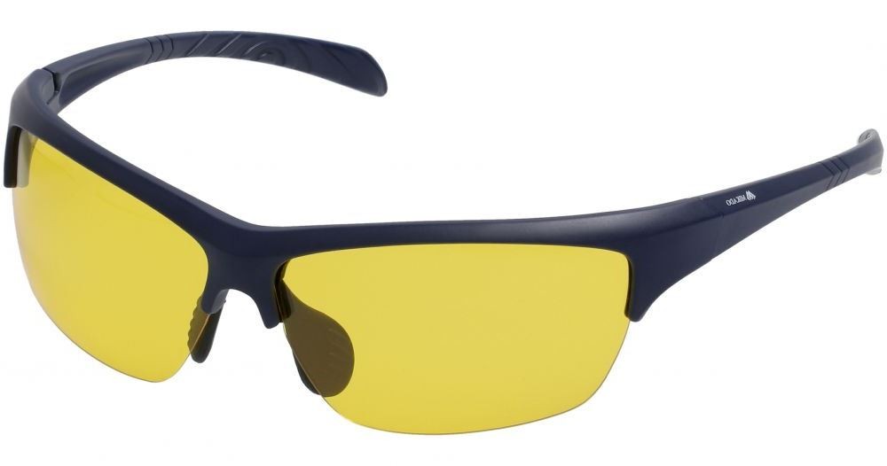 okulary-polaryzacyjne-efekt-lustra-zolte-mikado okulary-polaryzacyjne-efekt-lustra-zolte-mikado