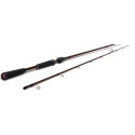 Wędka Westin W4 Finesse Shad 2 nd 225cm / 12-38g +GRATIS