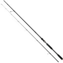 Wędka Westin W3 PowerStrike 2nd 225cm / 10-40g +GRATIS