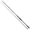 wedka-sg2-big-bait-spiecialist-savage-gear
