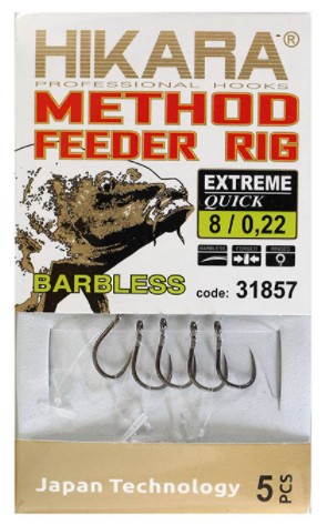 haczyk-bezzadziorowy-z-przyponem-extreme-quick-traper haczyk-bezzadziorowy-z-przyponem-extreme-quick-traper