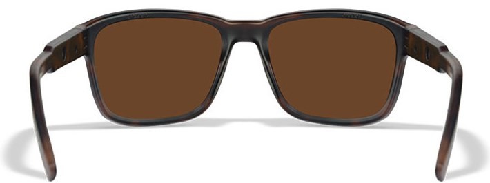 okulary-polaryzacyjne-trek-captivate-miedz-brazowy-mat-wiley-x okulary-polaryzacyjne-trek-captivate-miedz-brazowy-mat-wiley-x