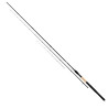wedka-n-zon-extension-feeder-daiwa