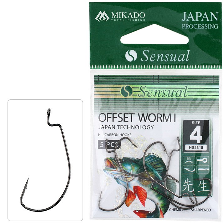 haczyk-kuty-sensual-offset-worm-i-mikado haczyk-kuty-sensual-offset-worm-i-mikado