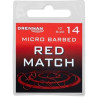 haczyki-red-match-drennan