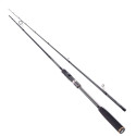 Wędka Westin W3 Seabass 2ND 250cm / 12-42g Wędka Westin W3 Seabass 2ND 250cm / 12-42g