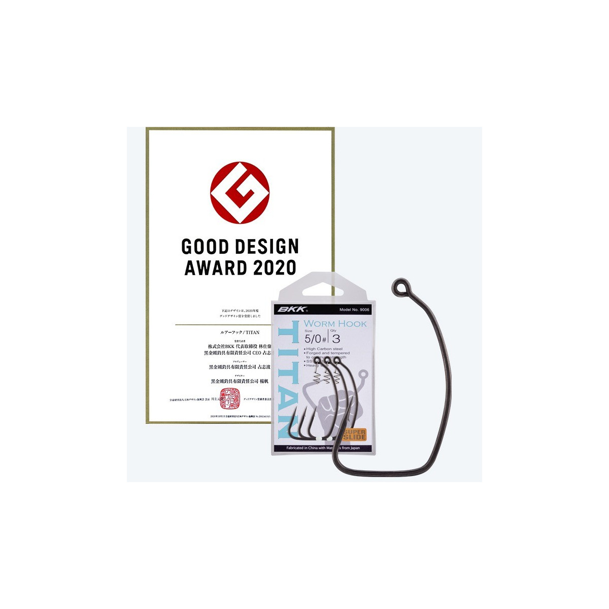 haczyki-offsetowe-titan-bkk haczyki-offsetowe-titan-bkk