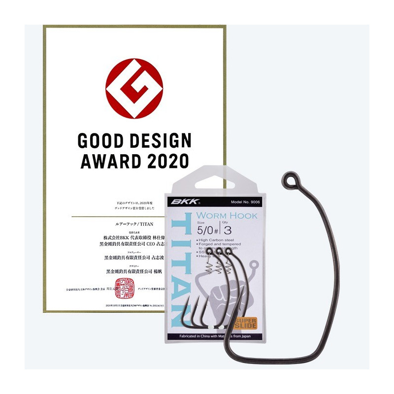 Haczyki BKK offsetowe Titan roz. 8/0 Haczyki BKK offsetowe Titan roz. 8/0