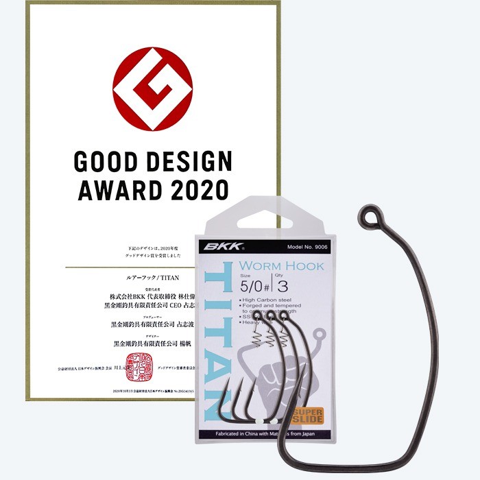 haczyki-offsetowe-titan-bkk haczyki-offsetowe-titan-bkk