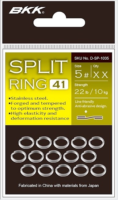 kolka-lacznikowe-split-ring-41-bkk kolka-lacznikowe-split-ring-41-bkk