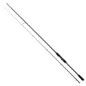 Wędka Westin W2 Powershad 2 SKŁADY 240cm / 15-40g Wędka Westin W2 Powershad 2 SKŁADY 240cm / 15-40g