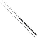 Wędka Westin W2 Powercast-T Casting 2 SKŁADY 248cm / 20-80g +GRATIS