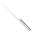 Wędka Westin W2 Monsterstick-T 233cm / 130-260g Wędka Westin W2 Monsterstick-T 233cm / 130-260g
