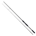 Wędka Westin W2 Finesse Shad 2 SKŁADY 248cm / 12-38g +GRATIS