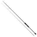 Wędka Westin W2 Streetstick 2 SKŁADY 213cm / 5-15g +GRATIS