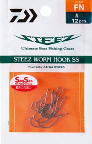 hak-steez-worm-daiwa hak-steez-worm-daiwa