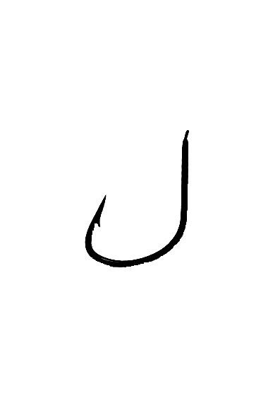 haczyki-ls-1810n-gamakatsu