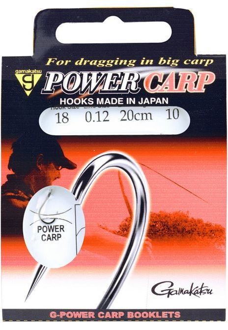 haczyki-z-przyponem-power-carp-gamakatsu