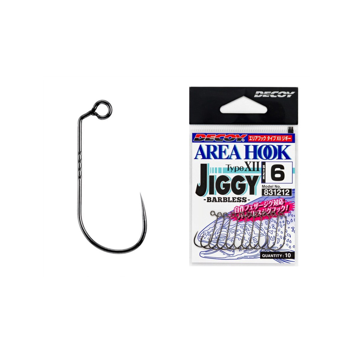 haczyki-pstragowe-area-hook-typer-type-xii-decoy