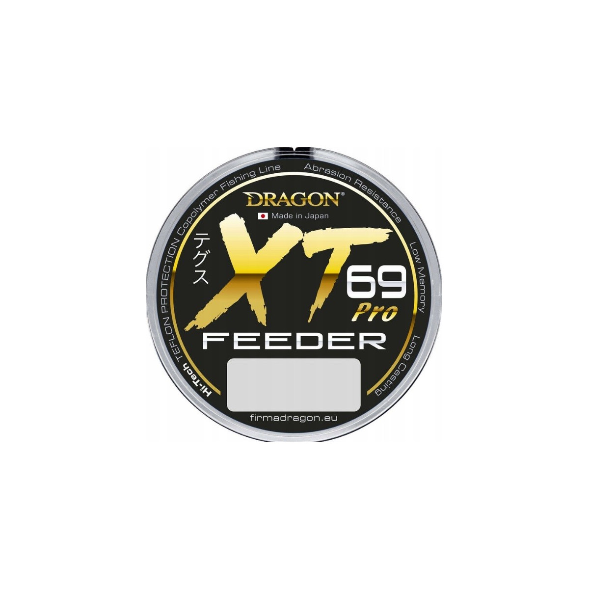 zylka-xt69-pro-feeder-dragon zylka-xt69-pro-feeder-dragon