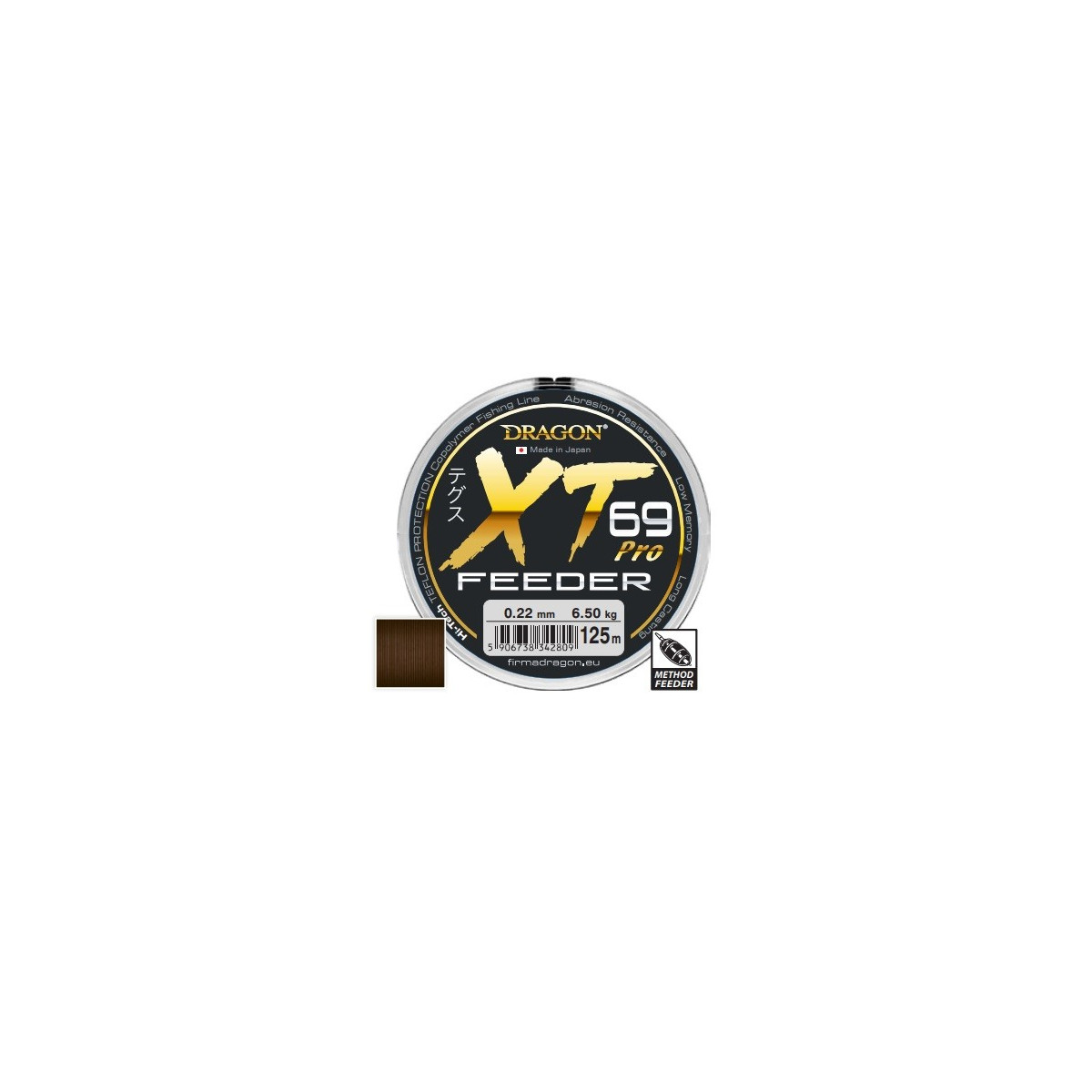 zylka-xt69-pro-feeder-dragon