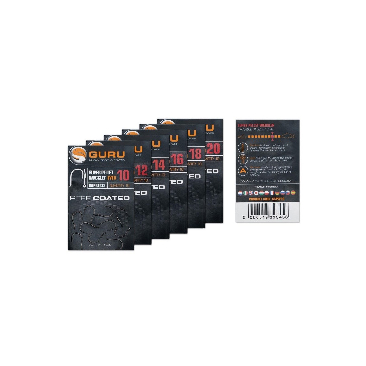 haczyki-super-super-pellet-waggler-barbless-eyed-guru