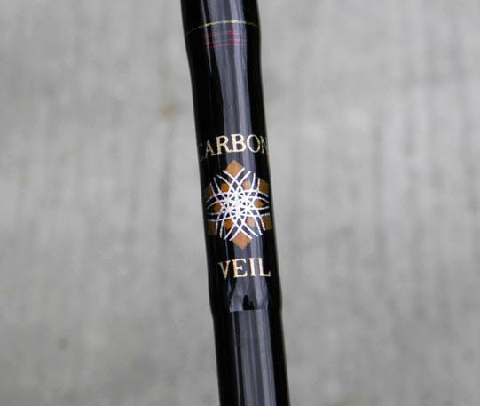 wedka-hmg-tiggerstik-fenwick