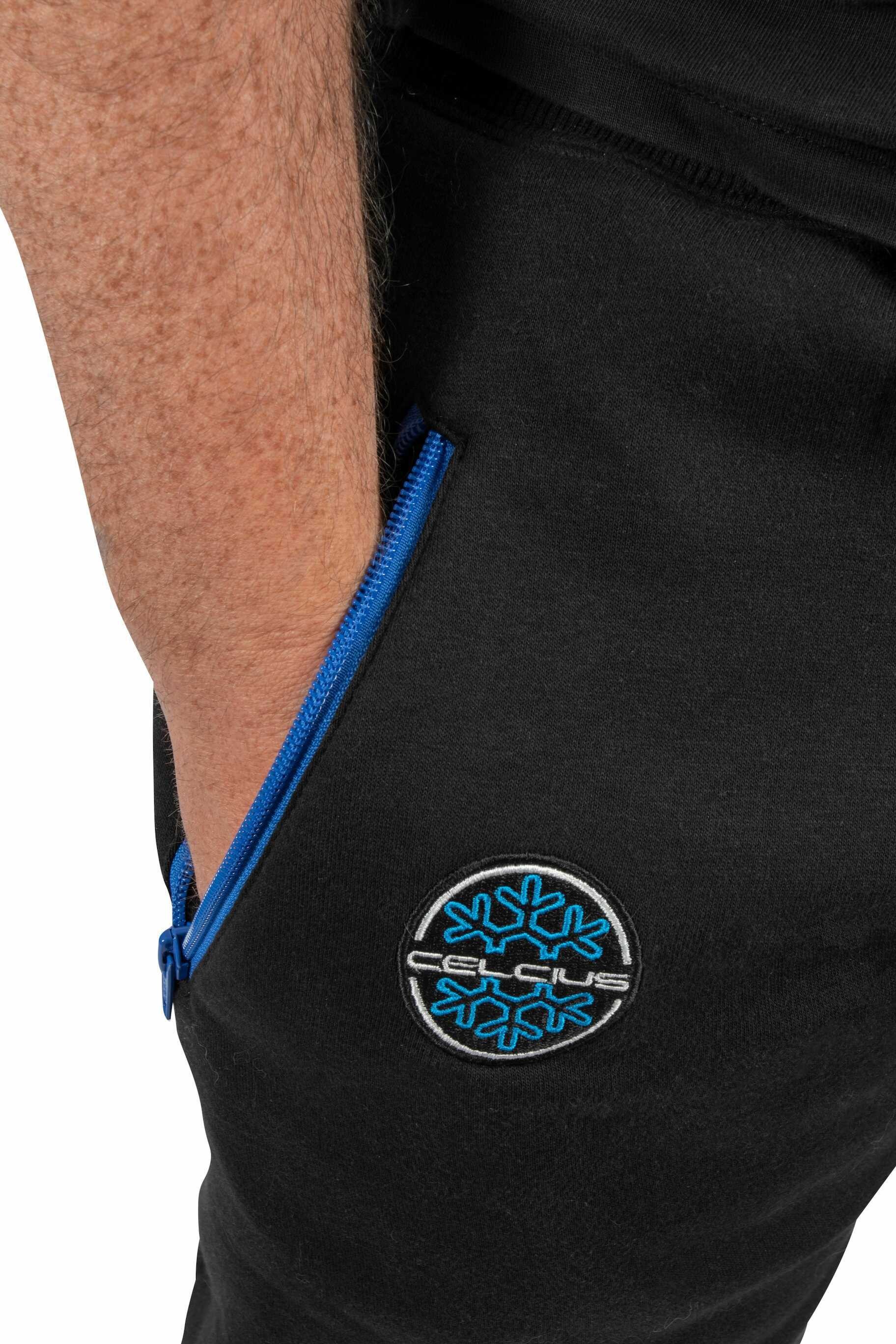 joggery-celcius-preston joggery-celcius-preston