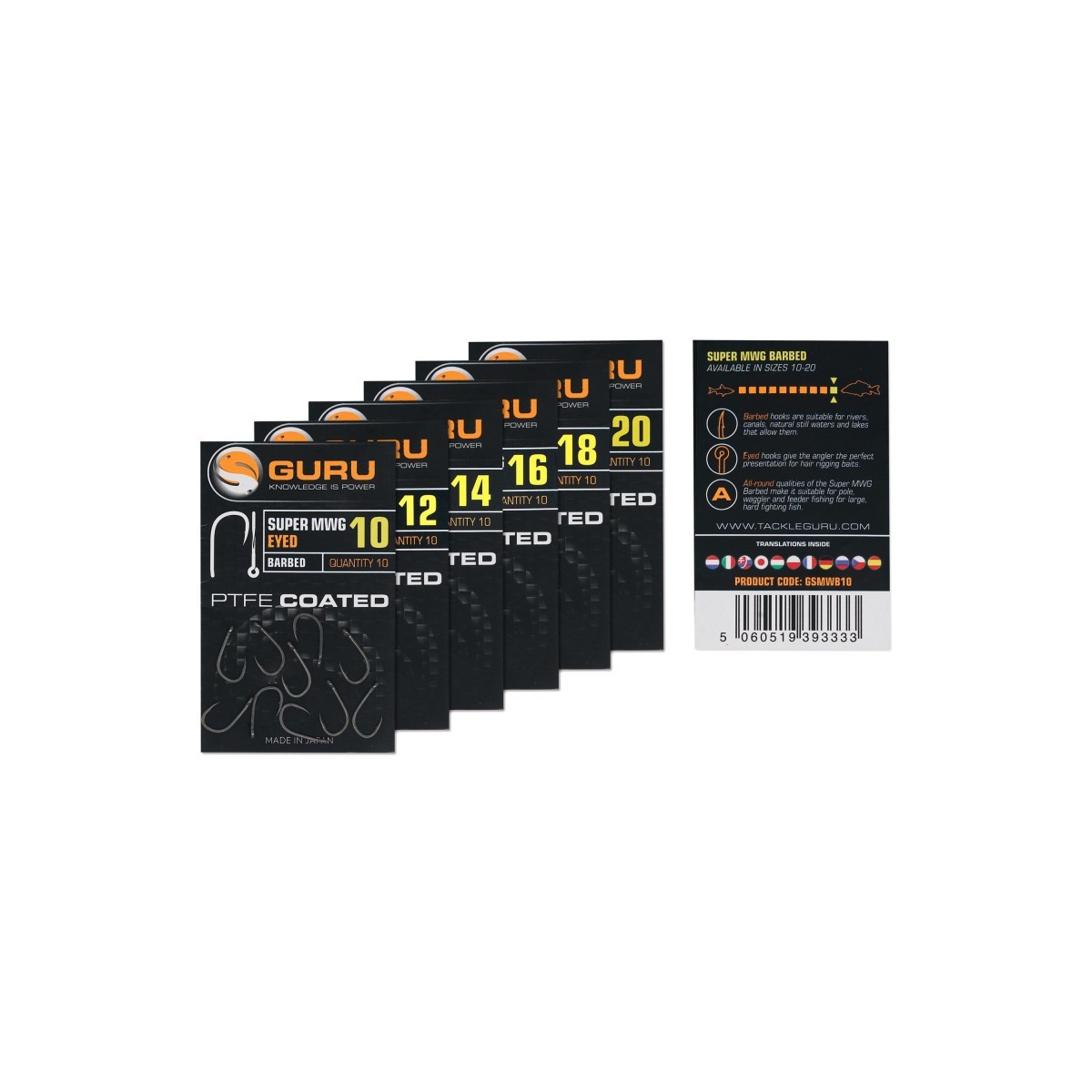 haczyki-super-mwg-barbed-guru