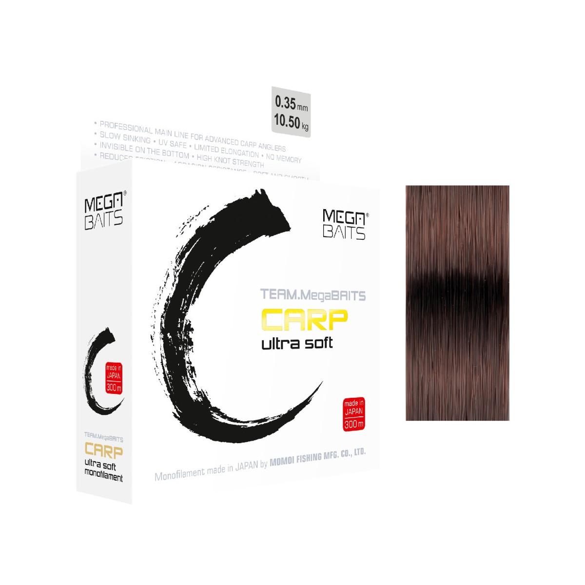 zylka-karpiowa-megabaits-ultra-soft-ciemnobrazowa-dragon