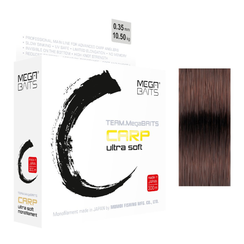 Żyłka karpiowa Dragon Megabaits Ultra Soft  300m - 0.28mm Ciemnobrązowa
