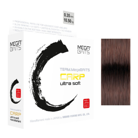 Żyłka karpiowa Dragon Megabaits Ultra Soft  300m - 0.32mm Ciemnobrązowa