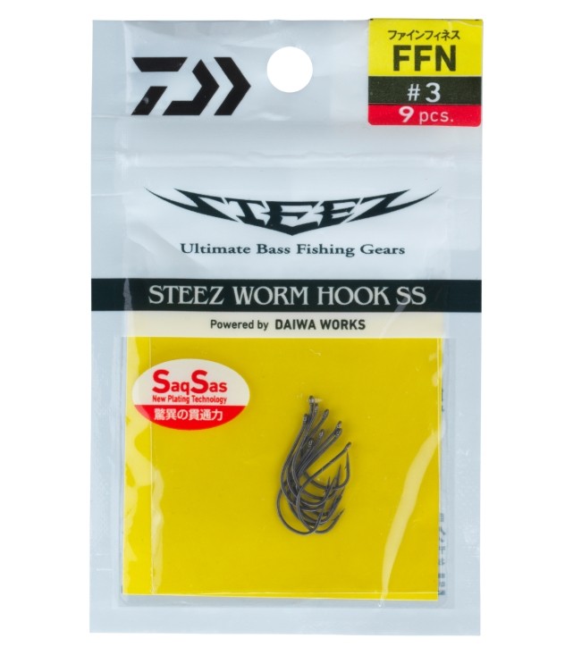 haczyk-steez-worm-hook-daiwa haczyk-steez-worm-hook-daiwa