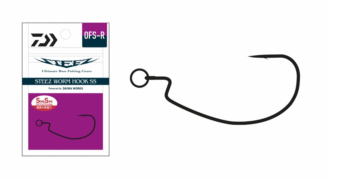 haczyk-offsetowy-steez-worm-hook-daiwa haczyk-offsetowy-steez-worm-hook-daiwa