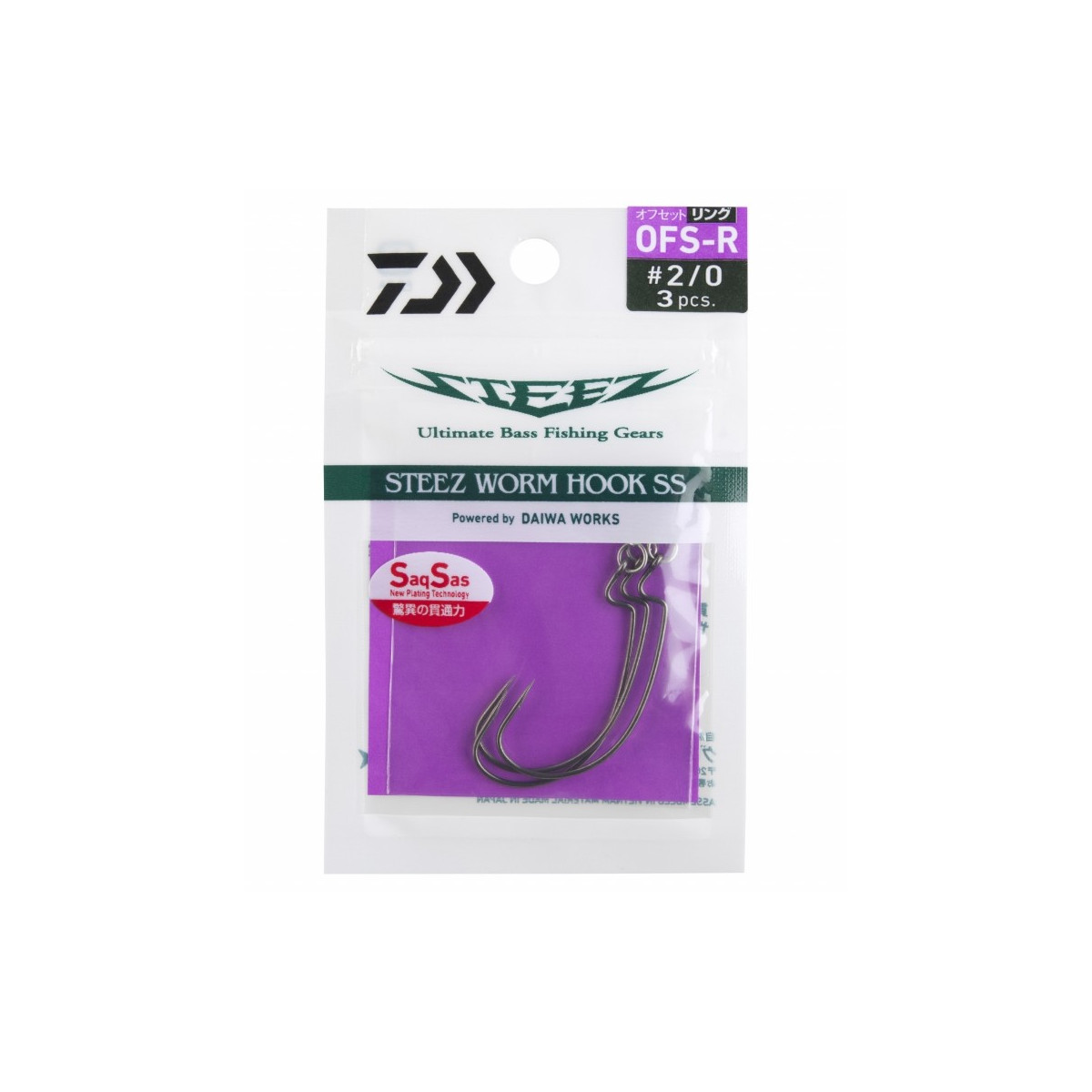 haczyk-offsetowy-steez-worm-hook-daiwa haczyk-offsetowy-steez-worm-hook-daiwa