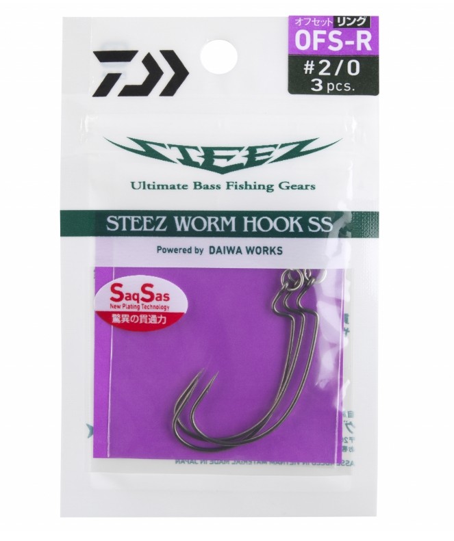 haczyk-offsetowy-steez-worm-hook-daiwa haczyk-offsetowy-steez-worm-hook-daiwa