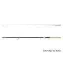 Wędka Delphin CORX Spin 228cm / 3-18g Wędka Delphin CORX Spin 228cm / 3-18g