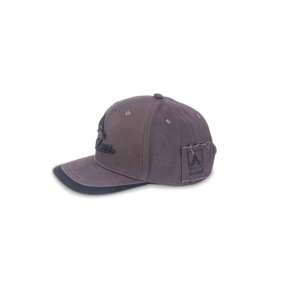 czapka-carp-team-snapback-cap-anaconda