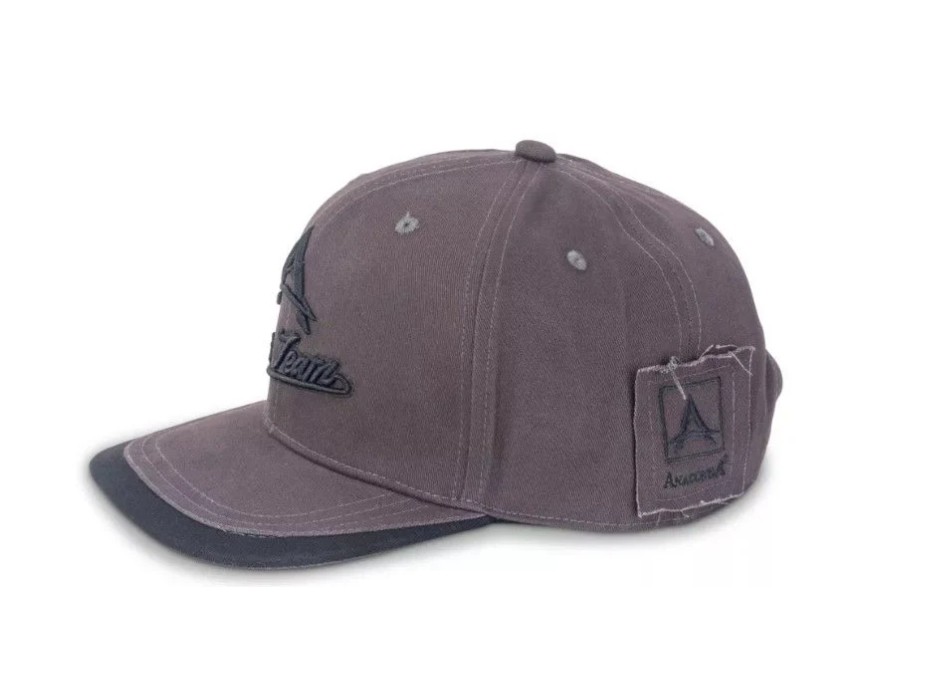 czapka-carp-team-snapback-cap-anaconda czapka-carp-team-snapback-cap-anaconda