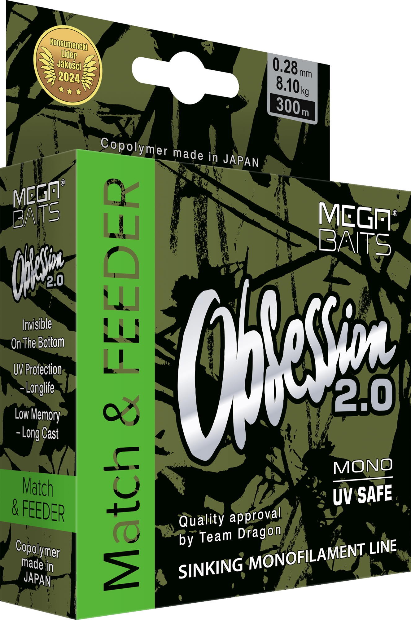 zylka-obession-2-0-splawik-i-grunt-300-metrow-dragon