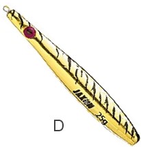 blystka-wahadlowa-hs-belona-jaxon blystka-wahadlowa-hs-belona-jaxon