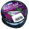 zylka-samurai-pstrag-dlugosc-500-m-daiwa
