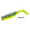 przyneta-fishunter-13cm-mikado
