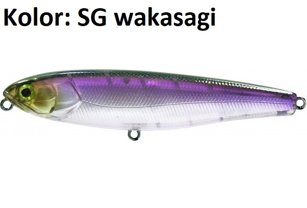 wobler-bonnie-95-illex wobler-bonnie-95-illex