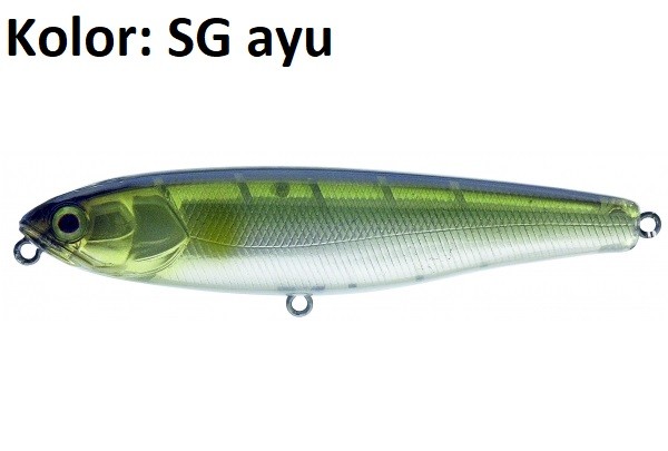 wobler-water-monitor-85-illex wobler-water-monitor-85-illex