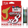 plecionka-j-braid-grand-x8-multikolor-150m-daiwa